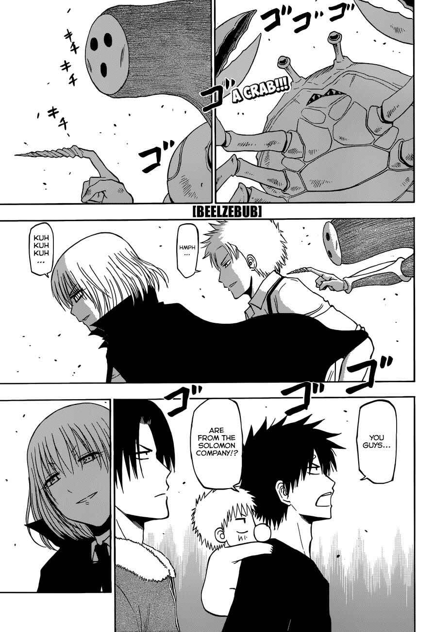 Chapter 224 - Page 2