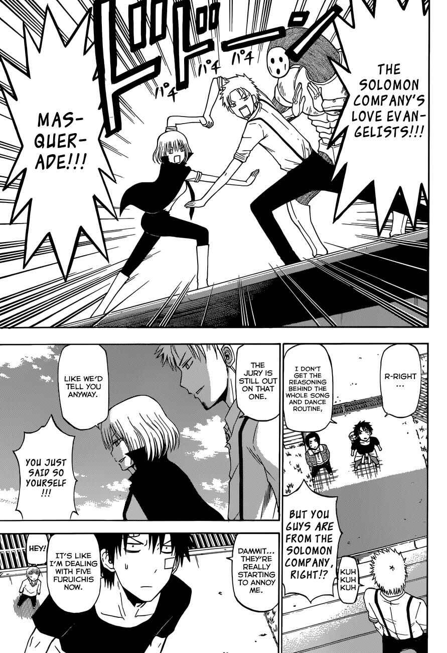 Chapter 224 - Page 4