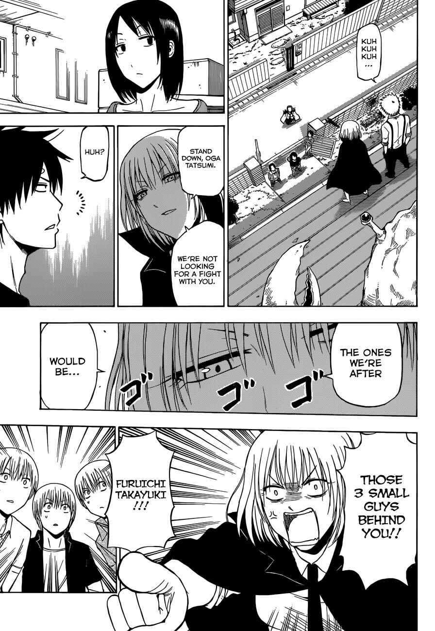 Chapter 224 - Page 6