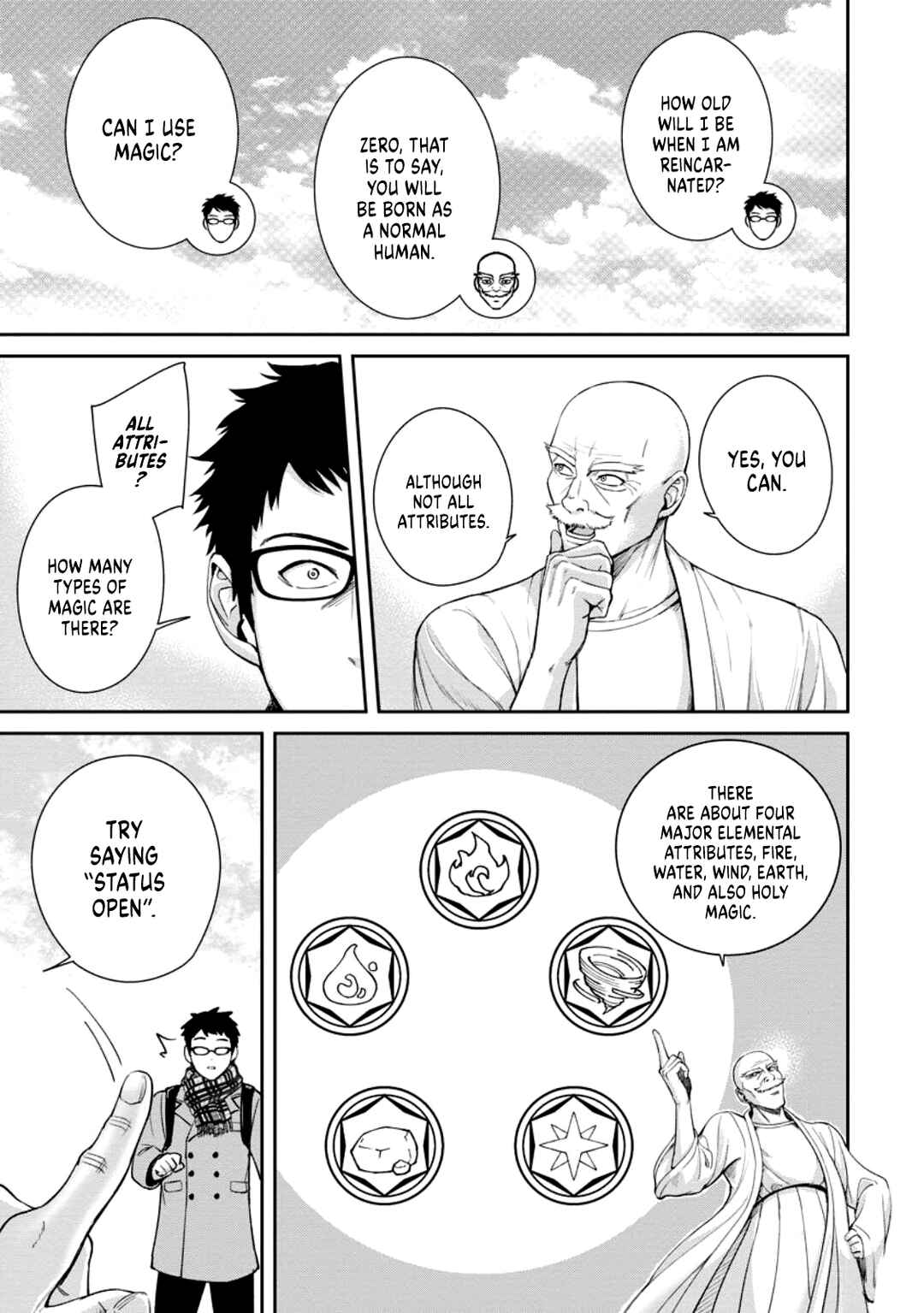 Chapter 1.2 - Page 1