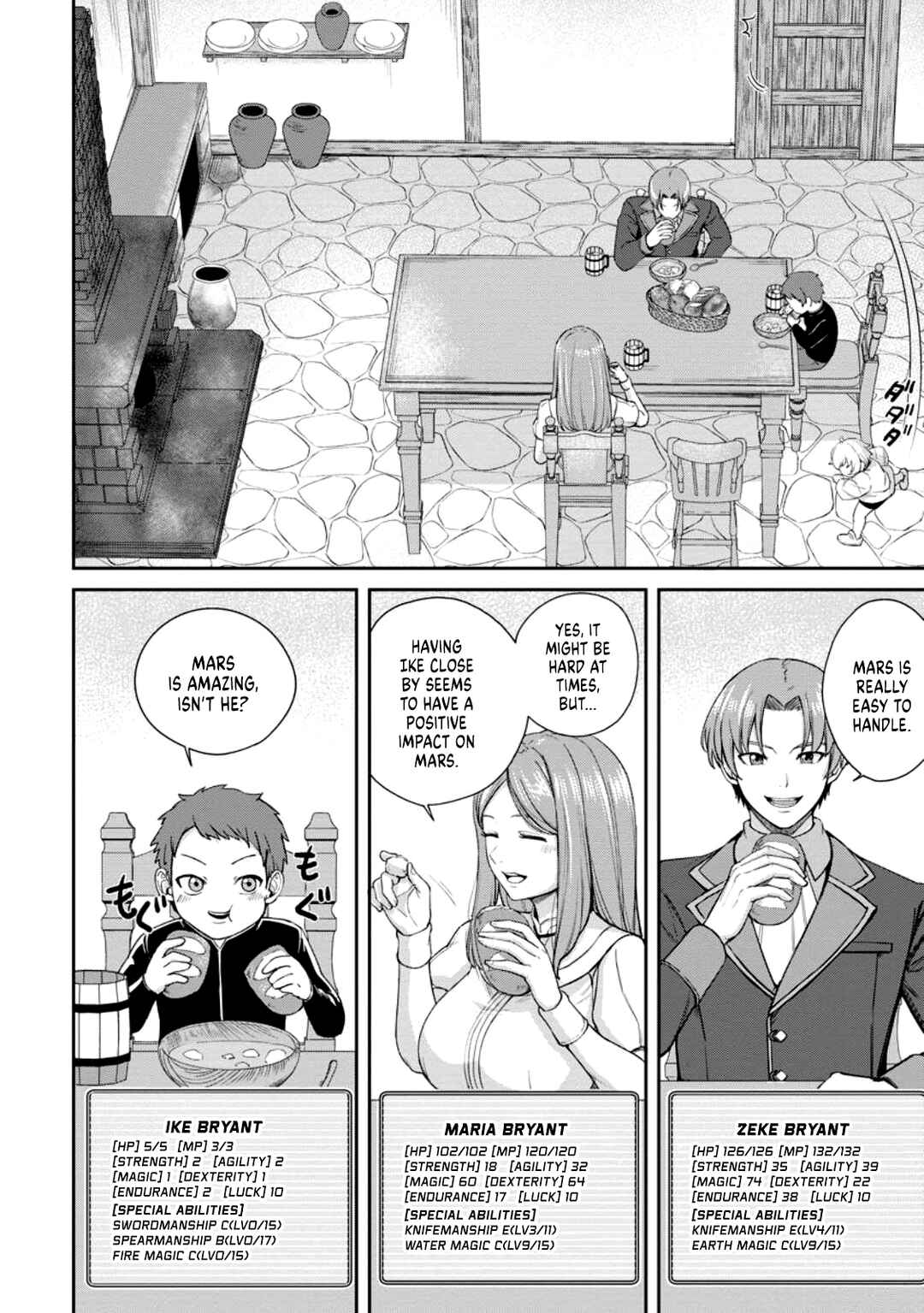 Chapter 1.2 - Page 12