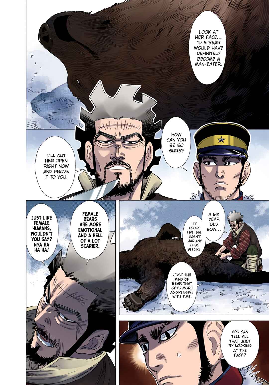 Chapter 23 - Page 2