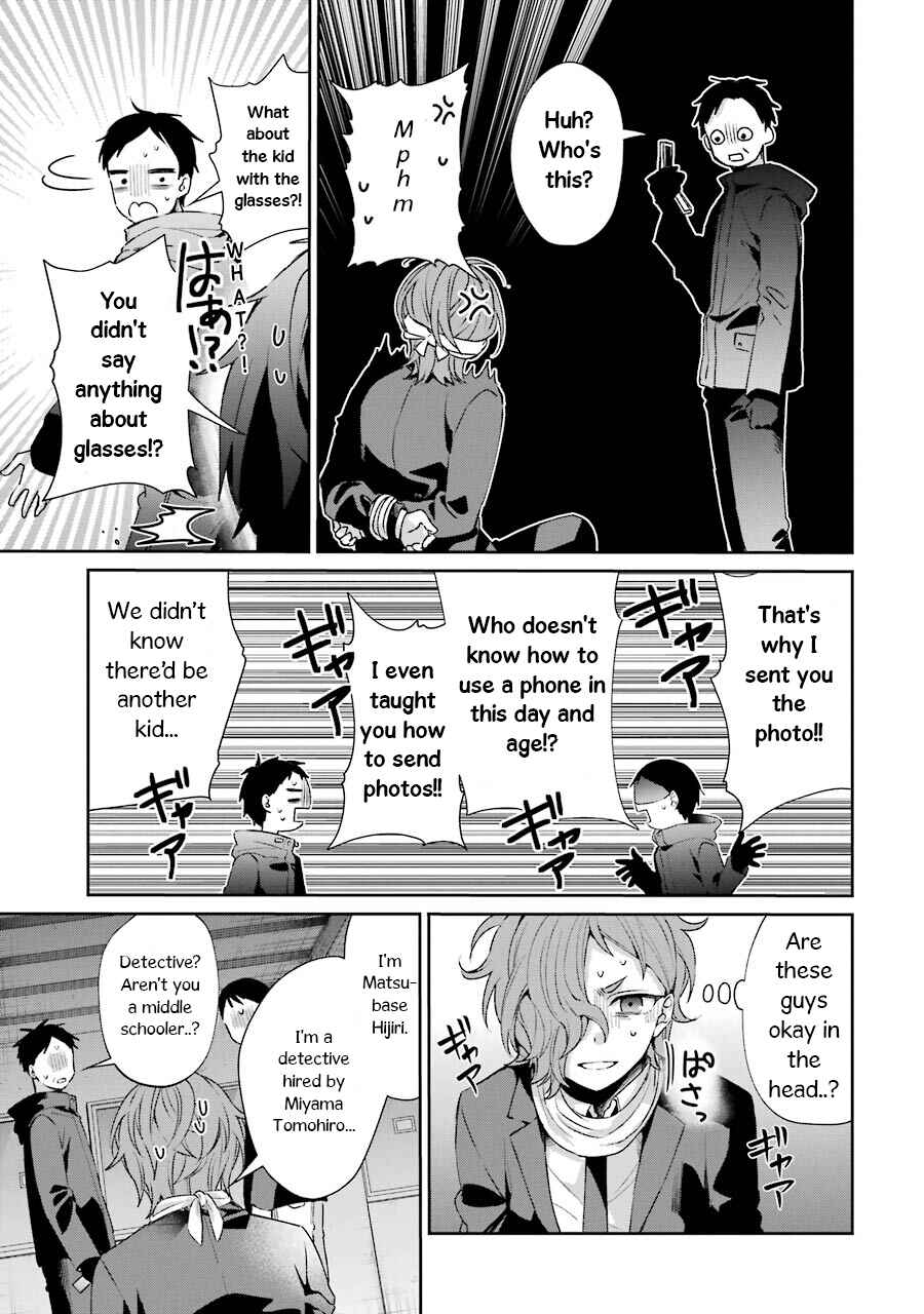 Chapter 2 - Page 25