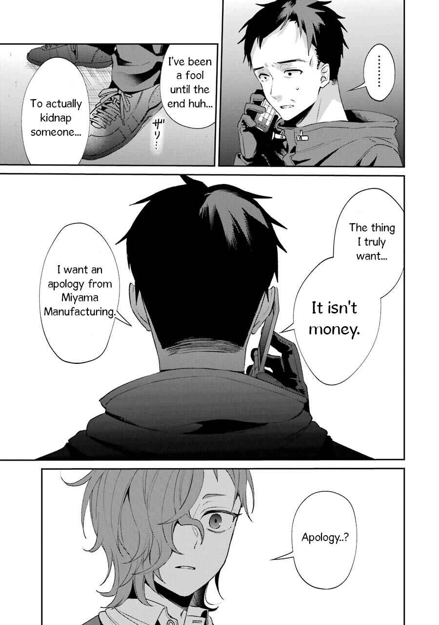 Chapter 2 - Page 27