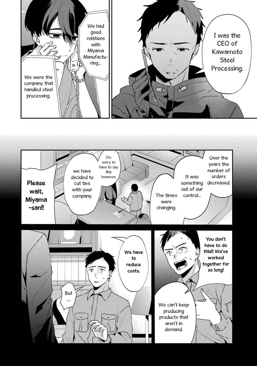 Chapter 2 - Page 28