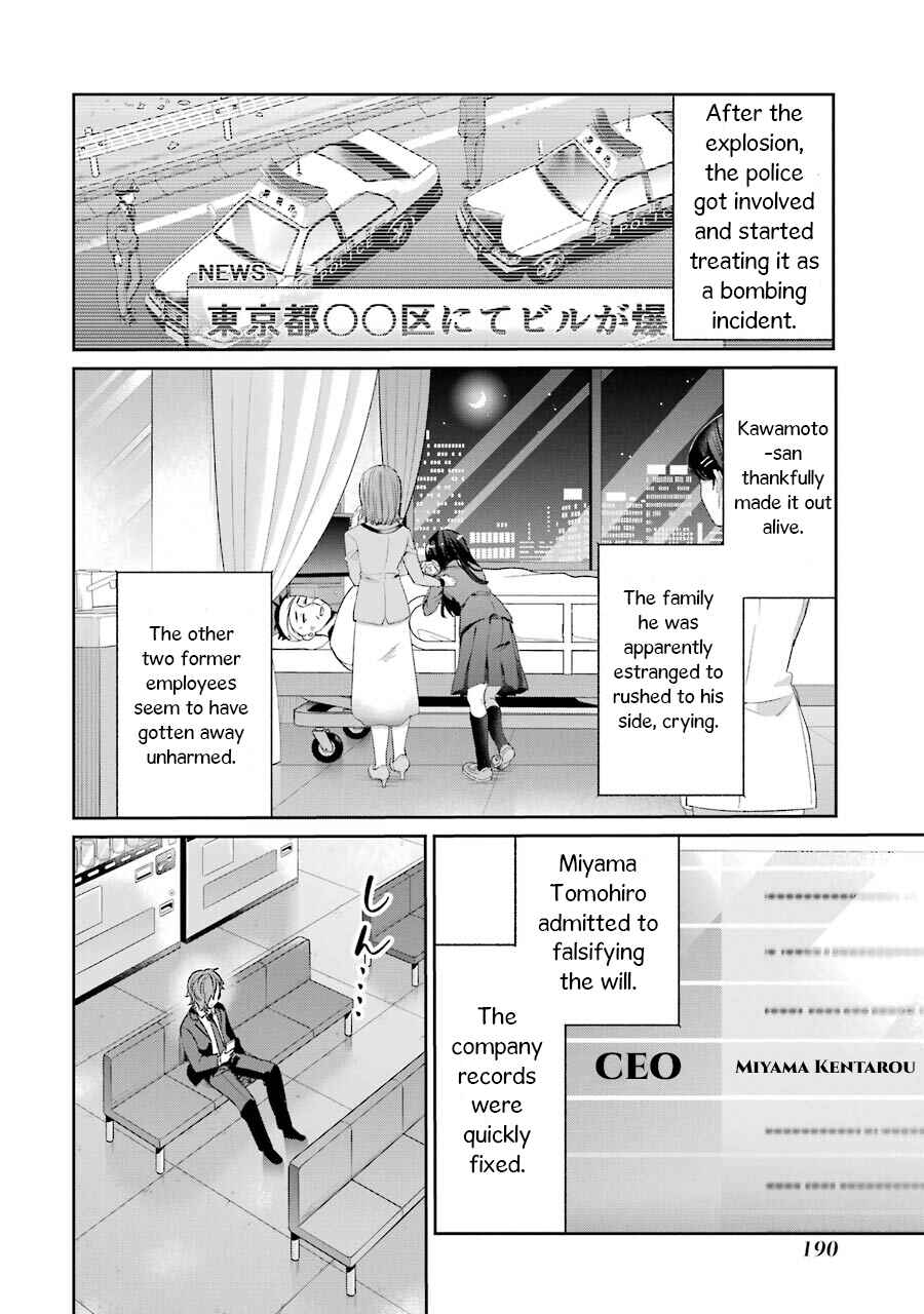 Chapter 2 - Page 66