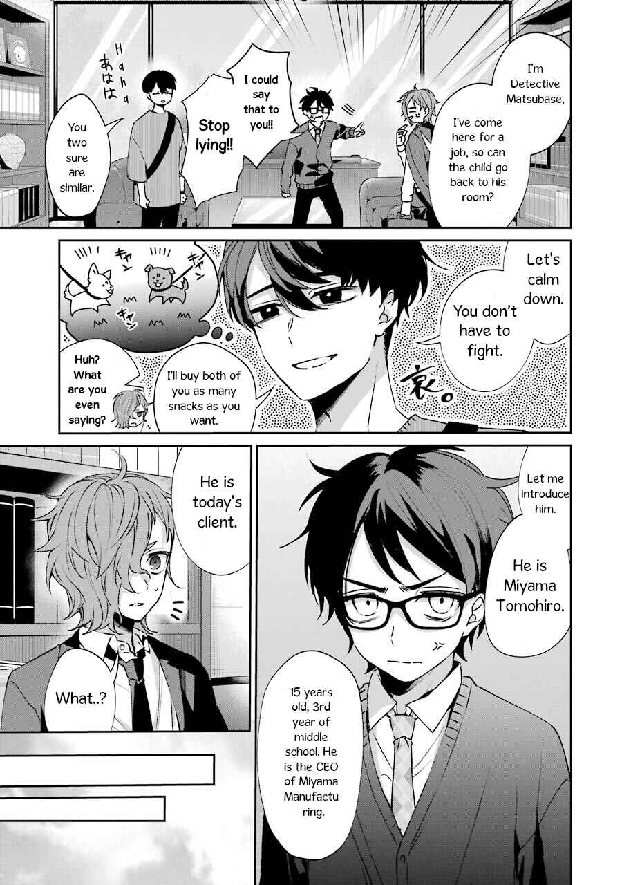 Chapter 2 - Page 9