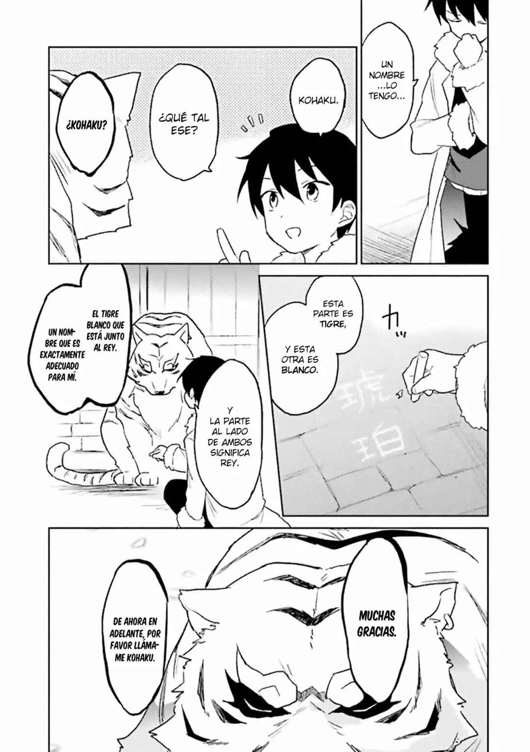 Chapter 12 - Page 31