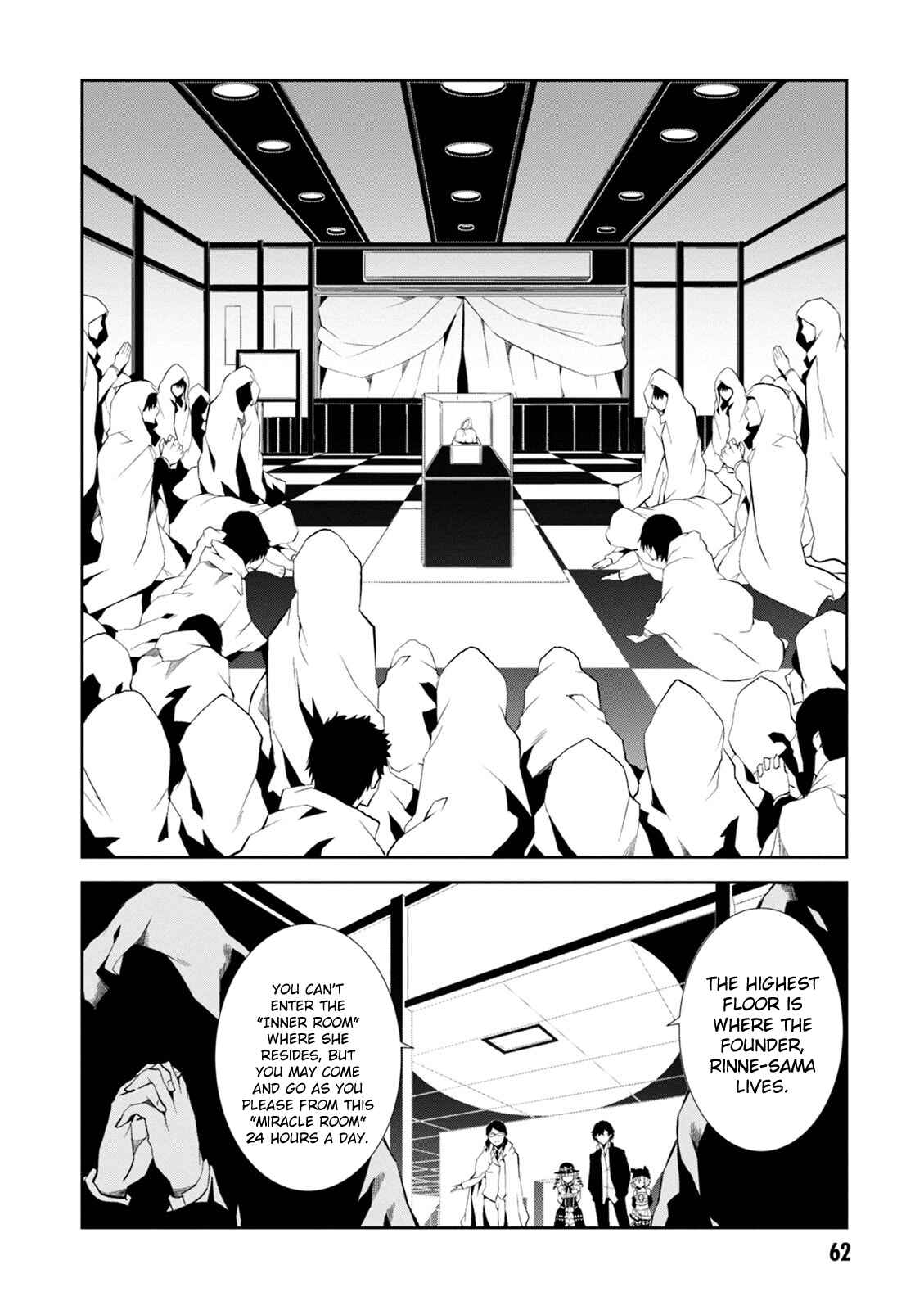 Chapter 6 - Page 23