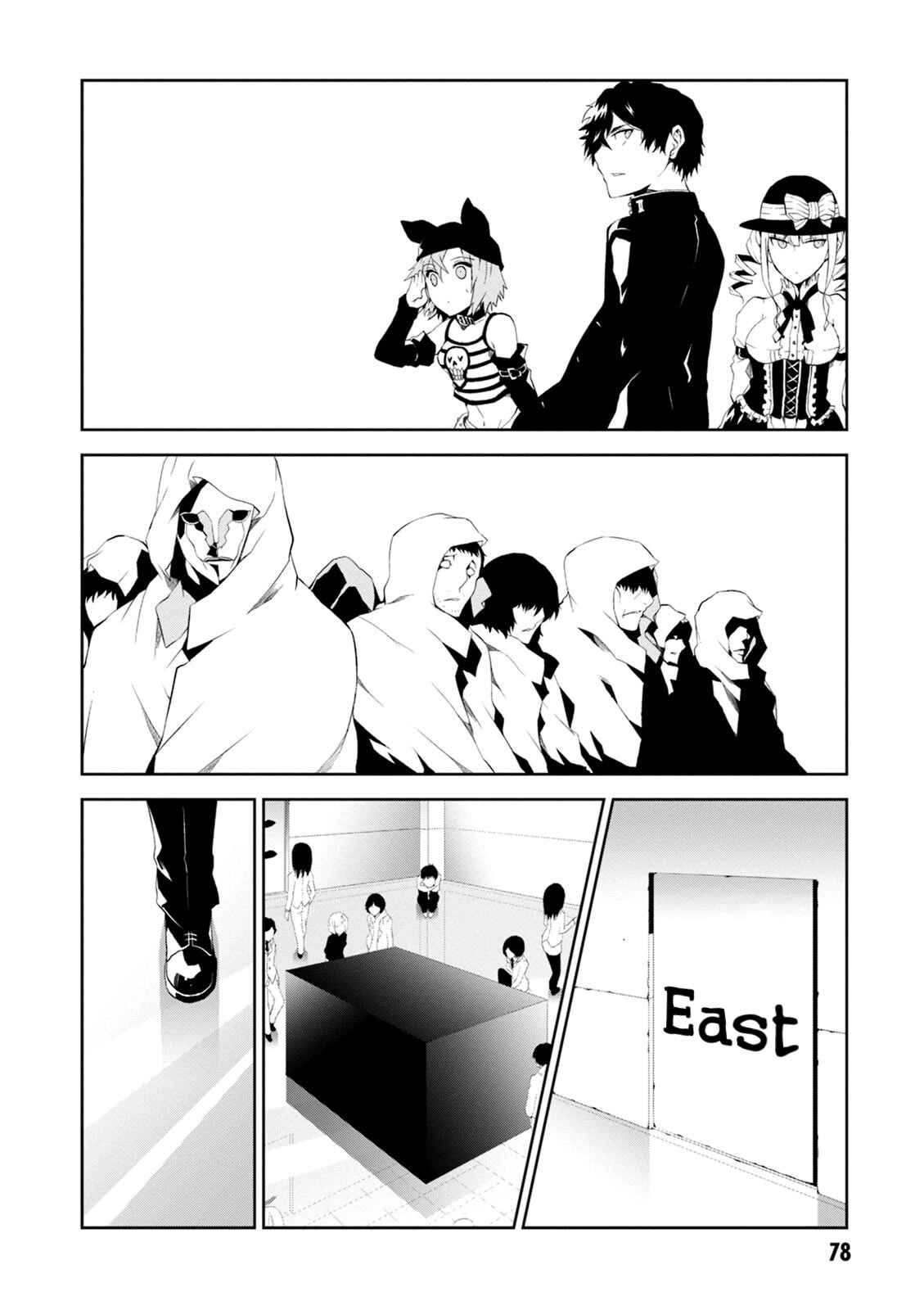 Chapter 6 - Page 39