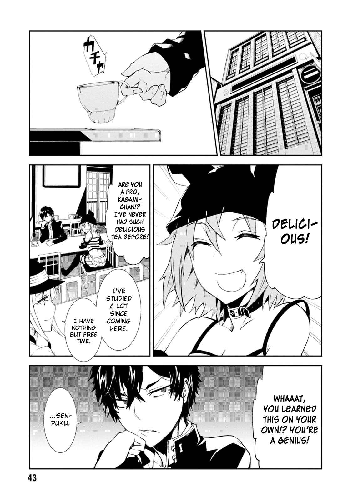 Chapter 6 - Page 4