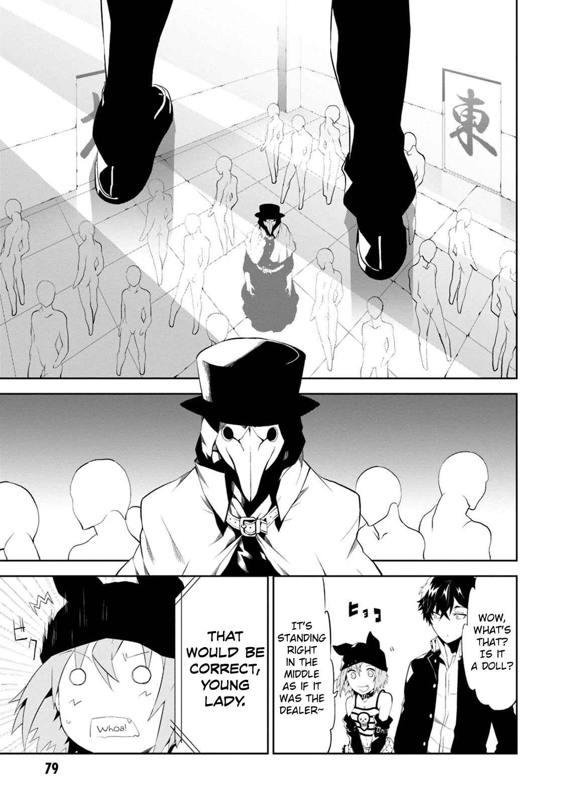 Chapter 6 - Page 40