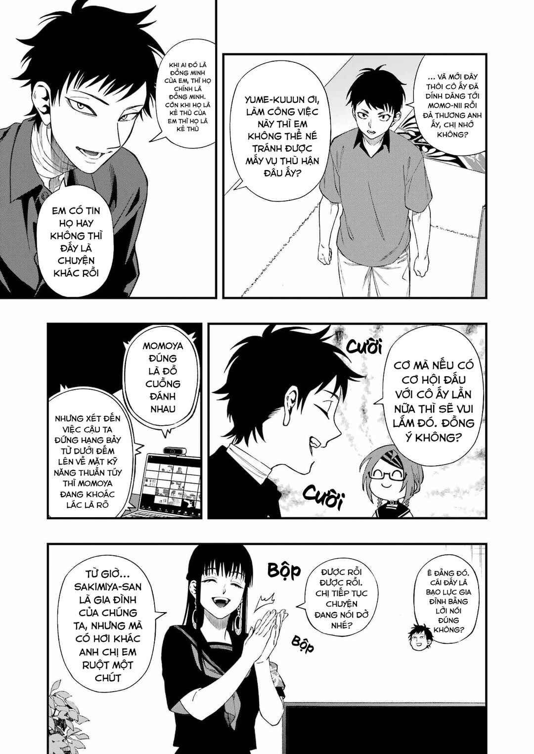 Chapter 119 - Page 18