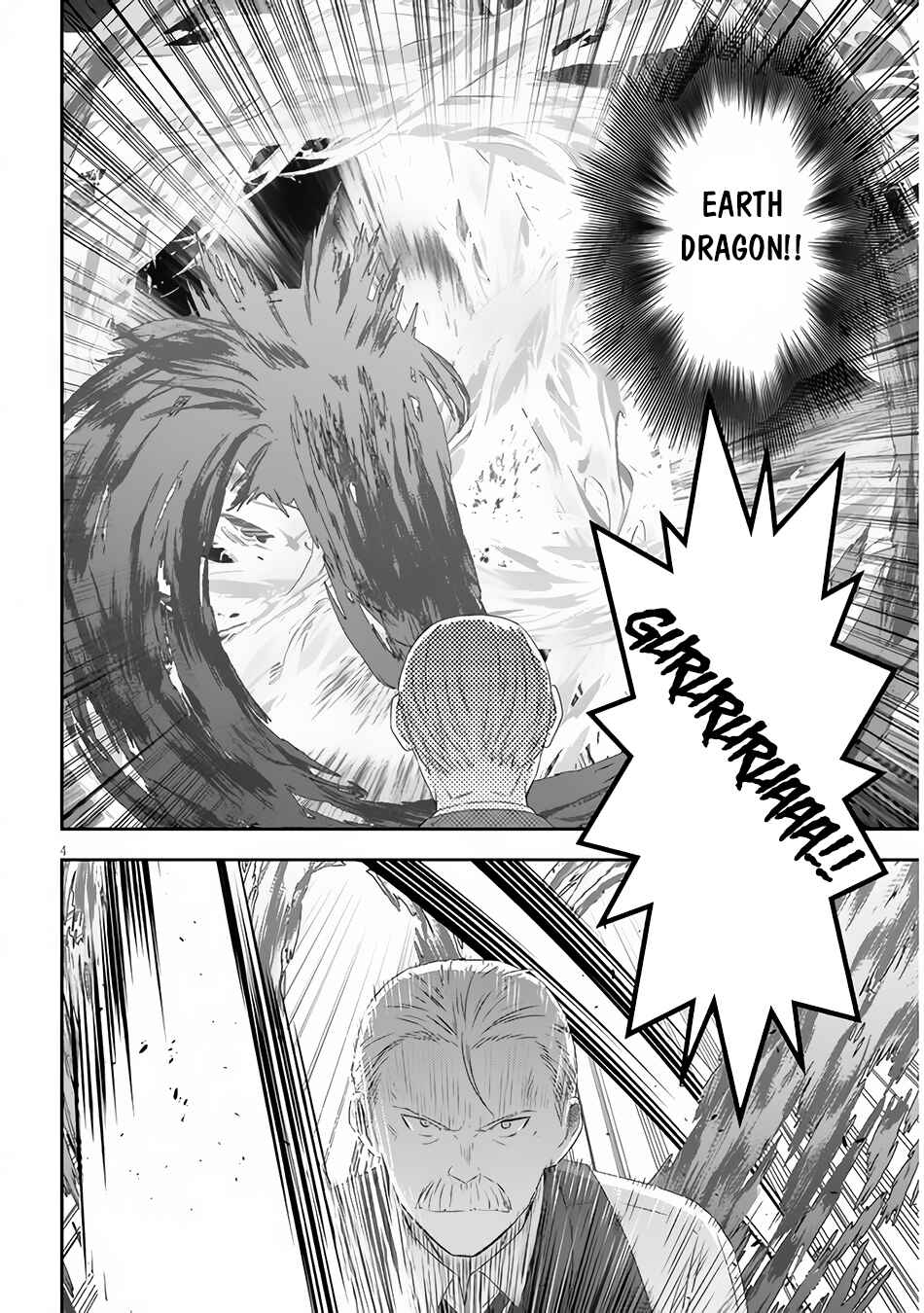 Chapter 63.1 - Page 5
