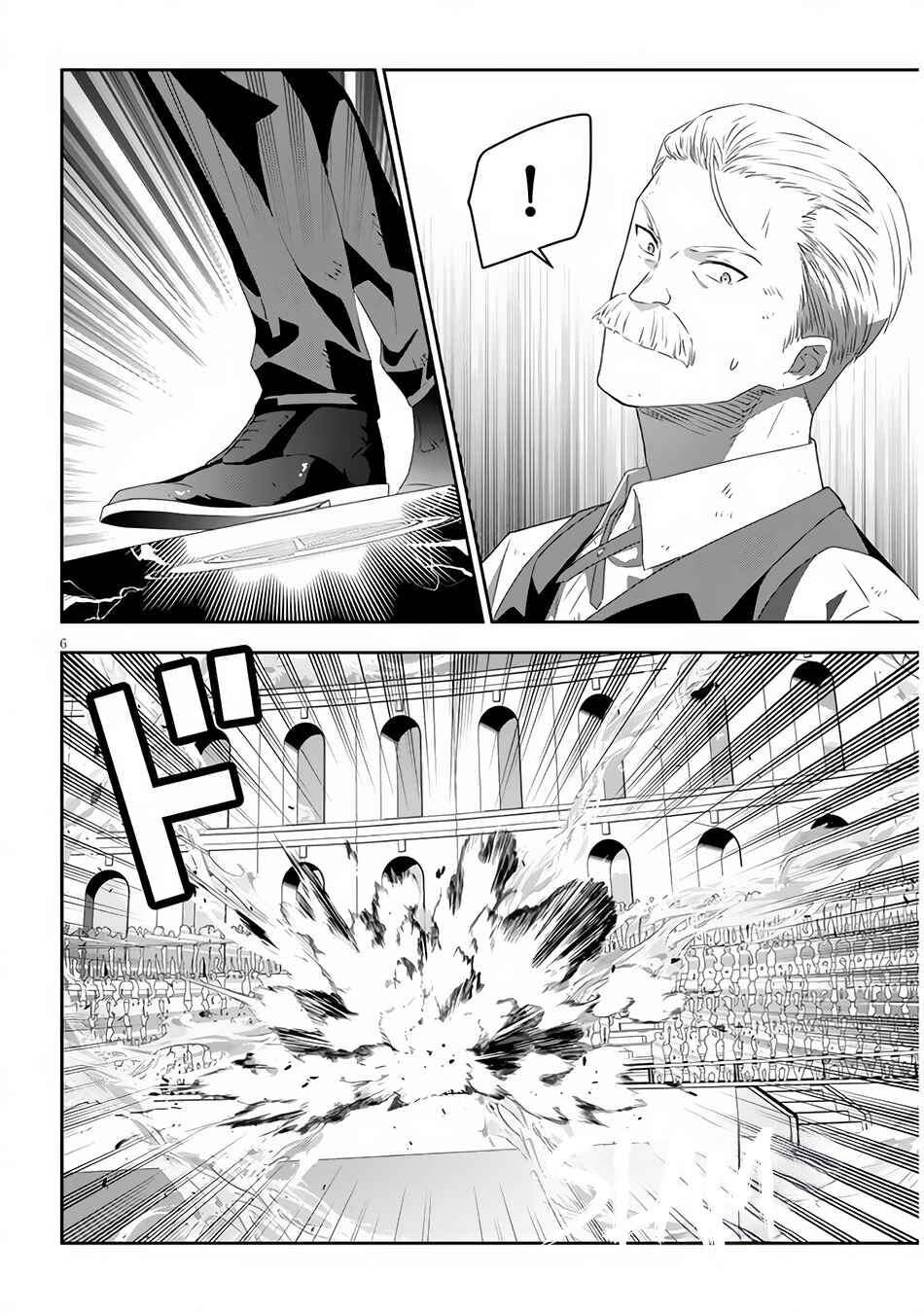 Chapter 63.1 - Page 7