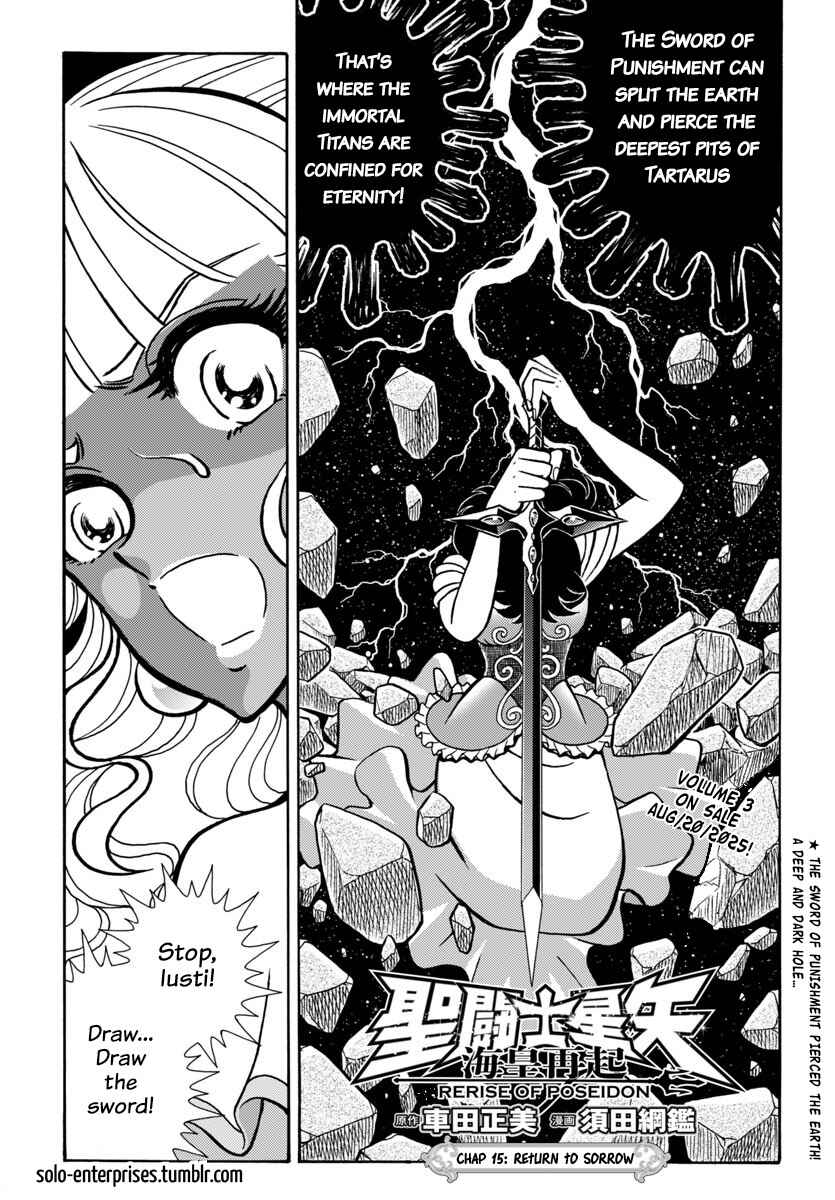 Chapter 15 - Page 1
