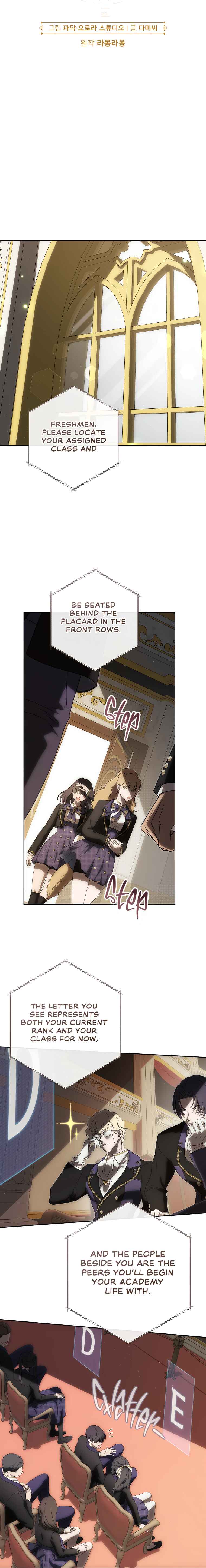 Chapter 2 - Page 5