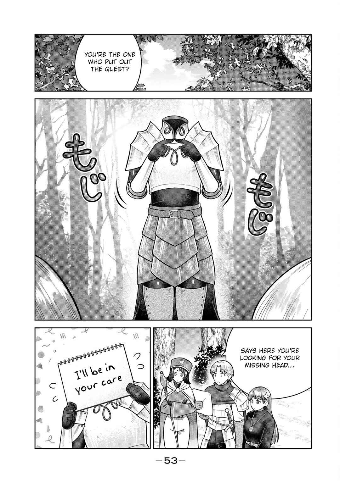 Chapter 25 - Page 1