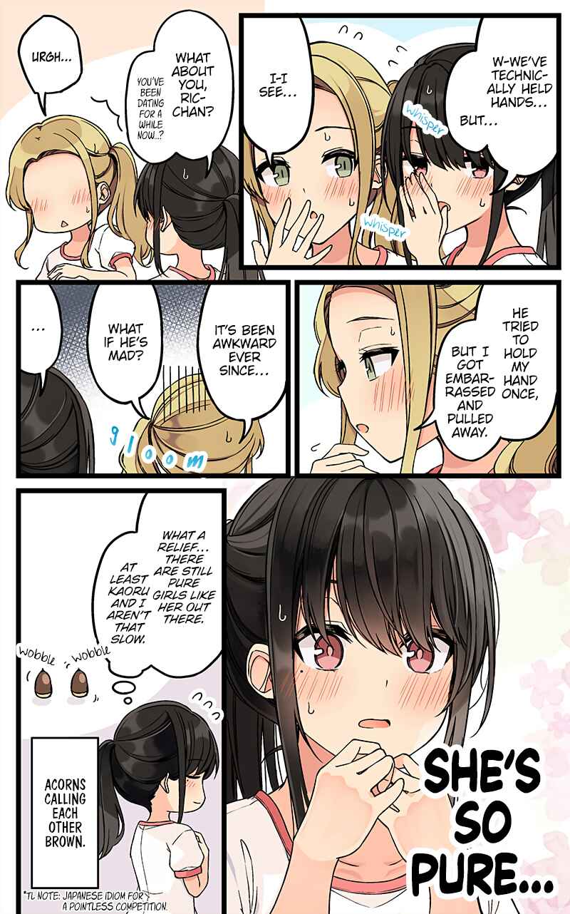 Chapter 140 - Page 2