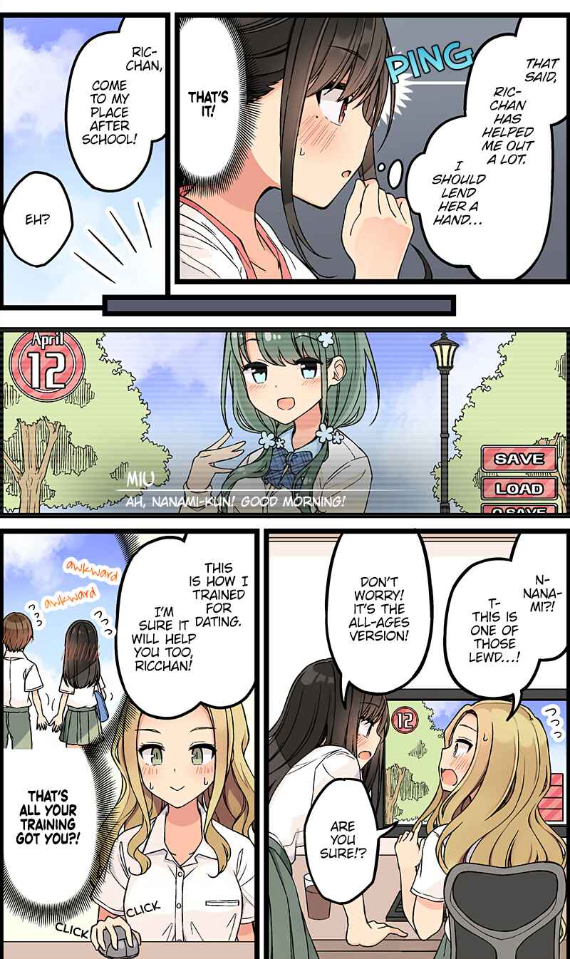 Chapter 140 - Page 3