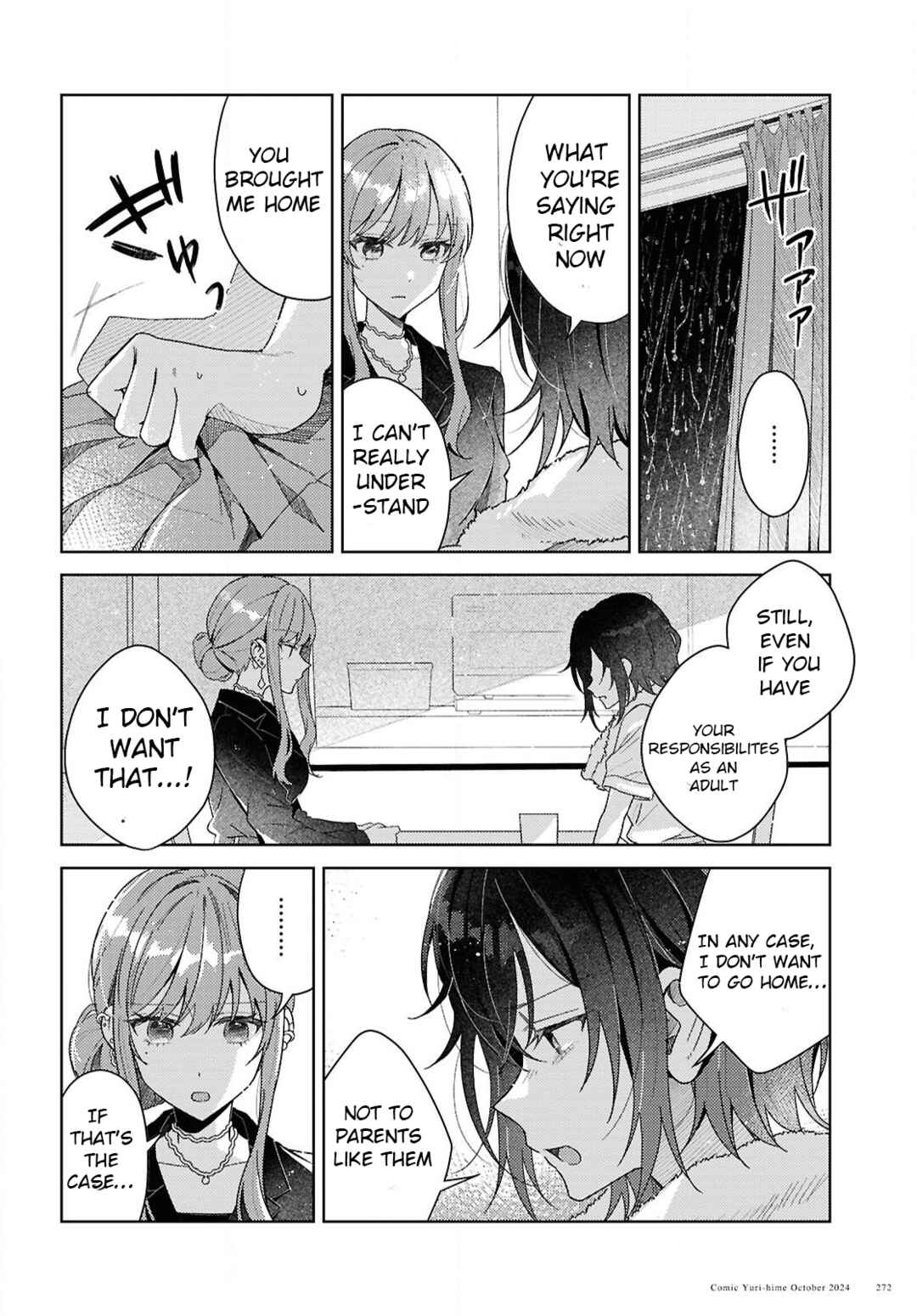 Chapter 1 - Page 6