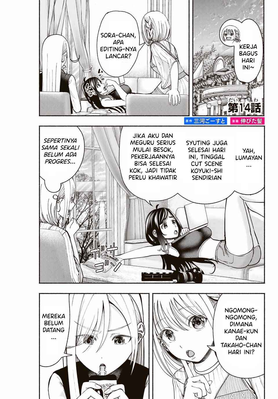 Chapter 14 - Page 2