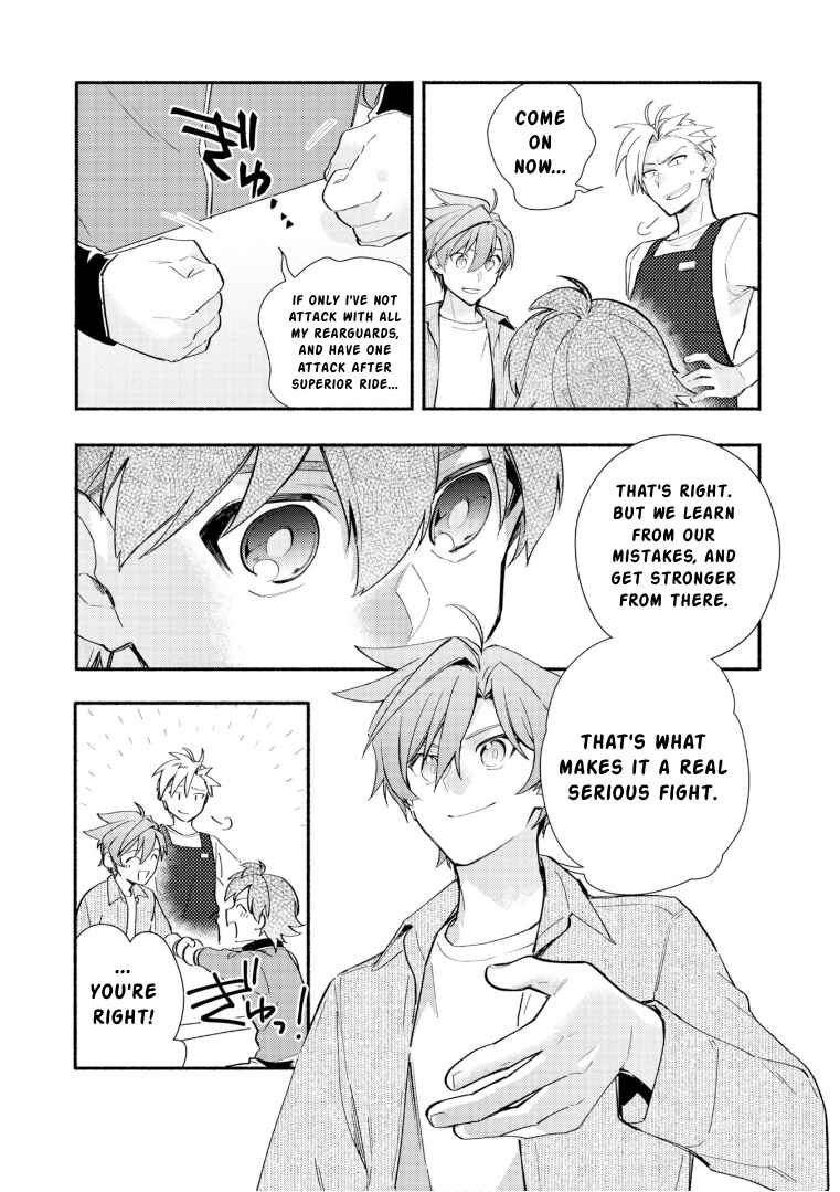 Chapter 25 - Page 23