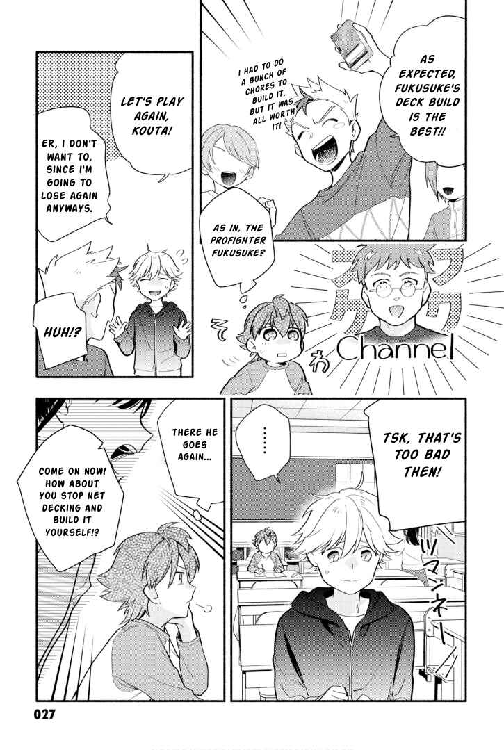 Chapter 25 - Page 25