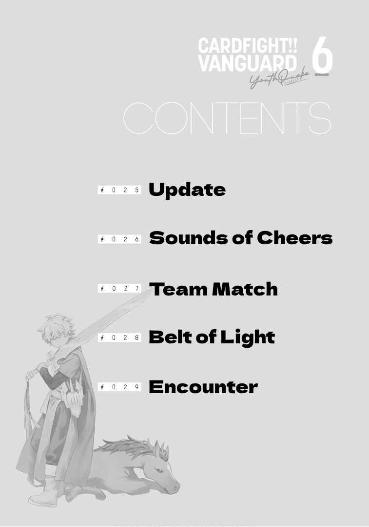 Chapter 25 - Page 4