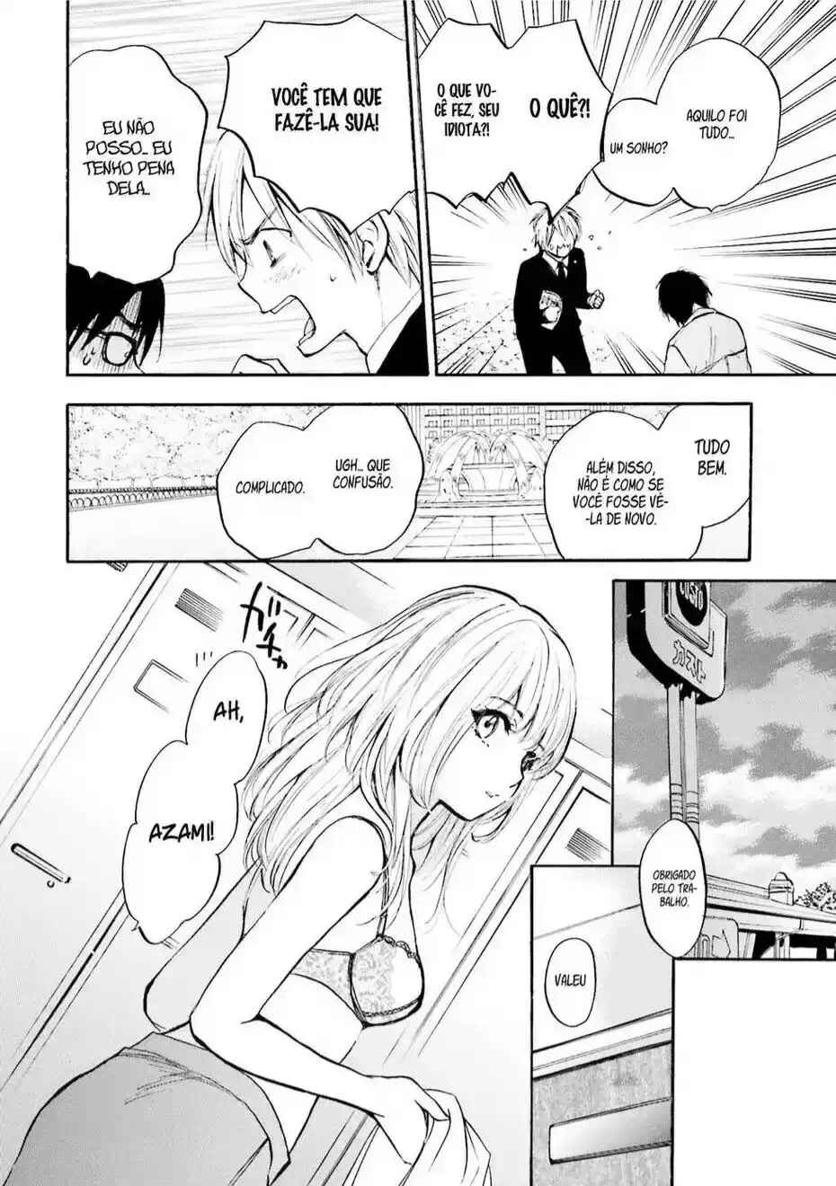 Chapter 2 - Page 5