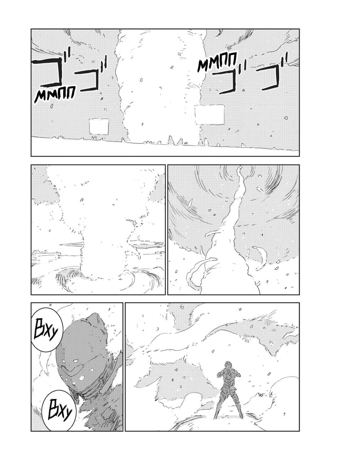 Chapter 12 - Page 15