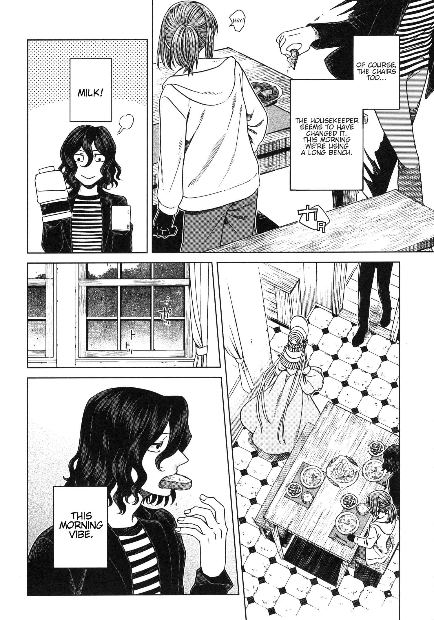 Chapter 79.5 - Page 11