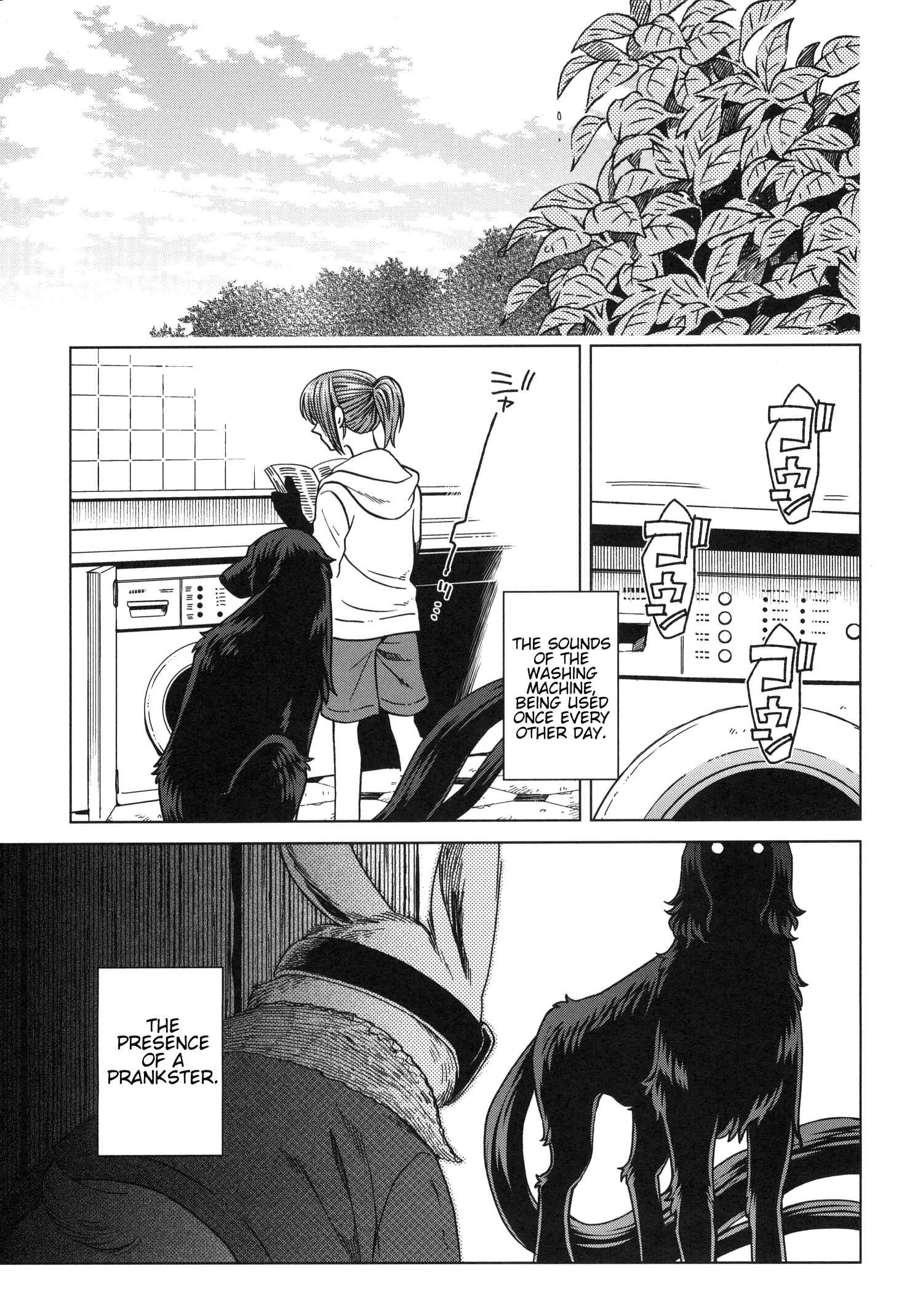 Chapter 79.5 - Page 12