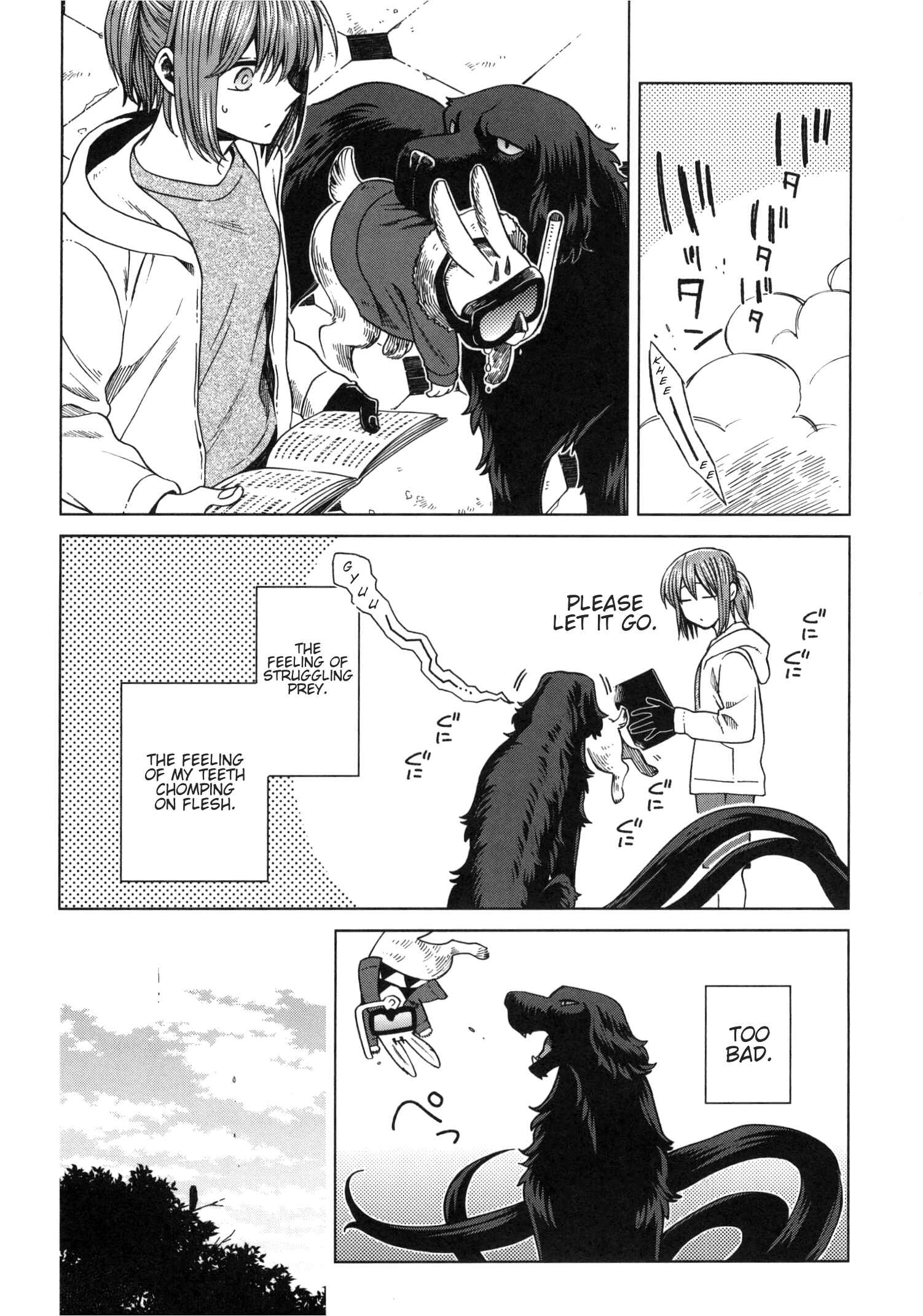 Chapter 79.5 - Page 13