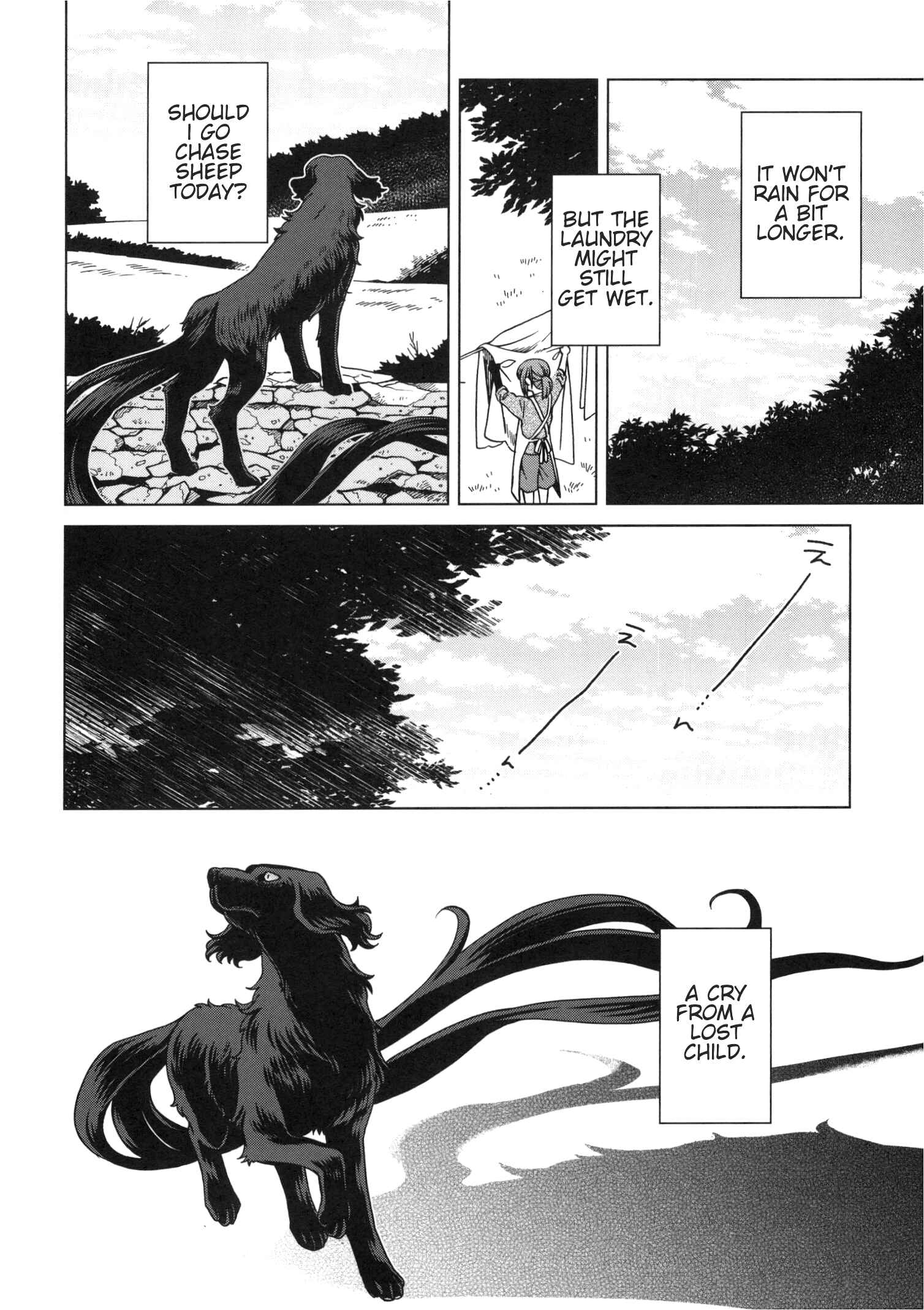 Chapter 79.5 - Page 15