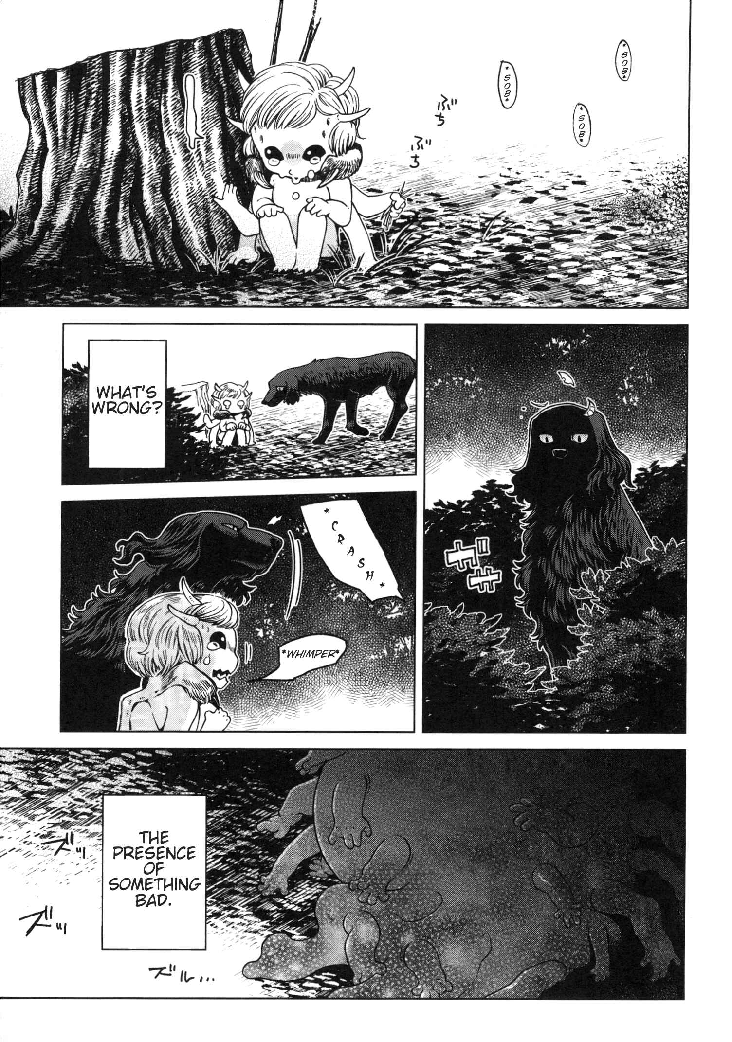 Chapter 79.5 - Page 16
