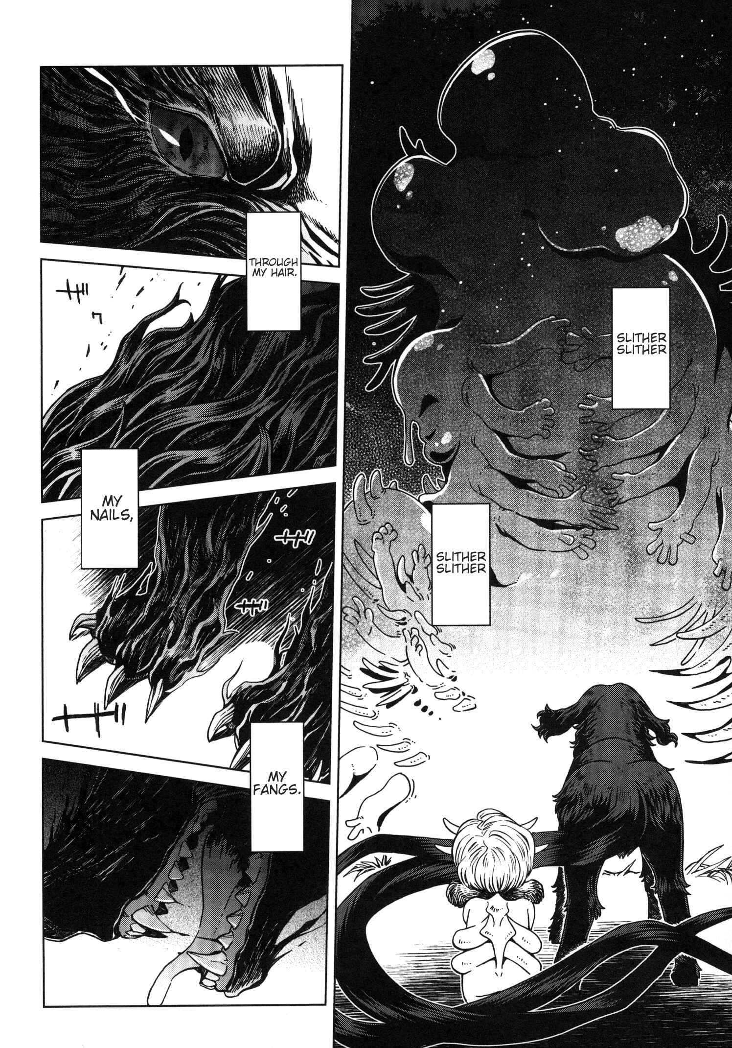 Chapter 79.5 - Page 17