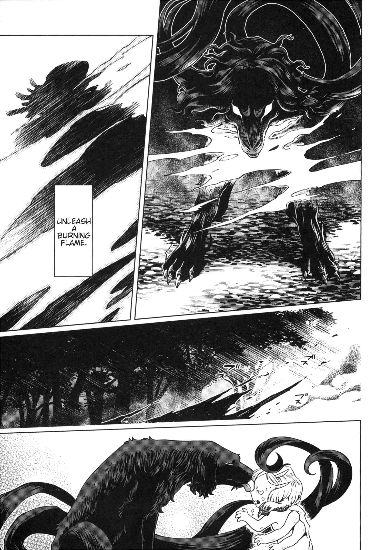 Chapter 79.5 - Page 18