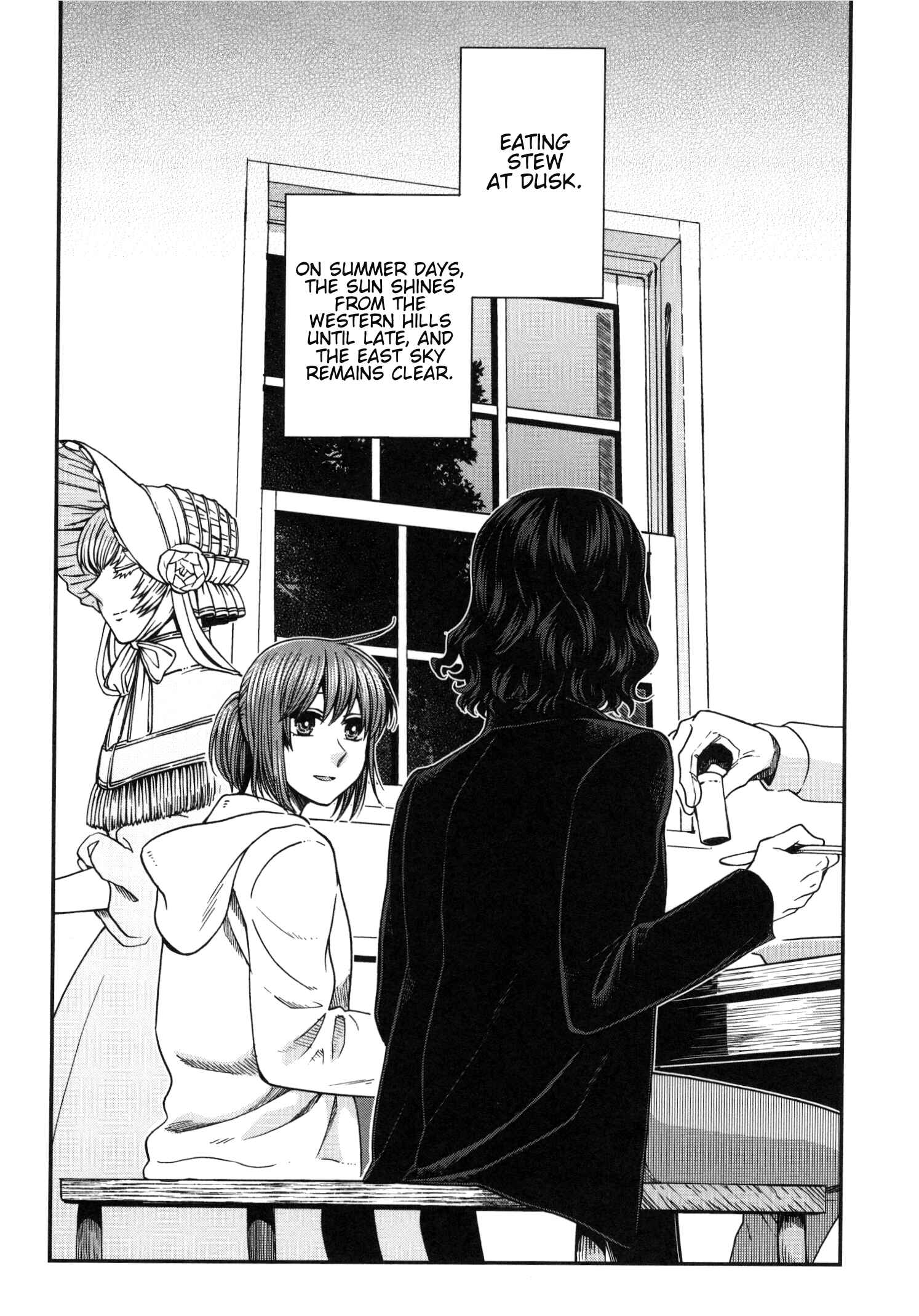 Chapter 79.5 - Page 29