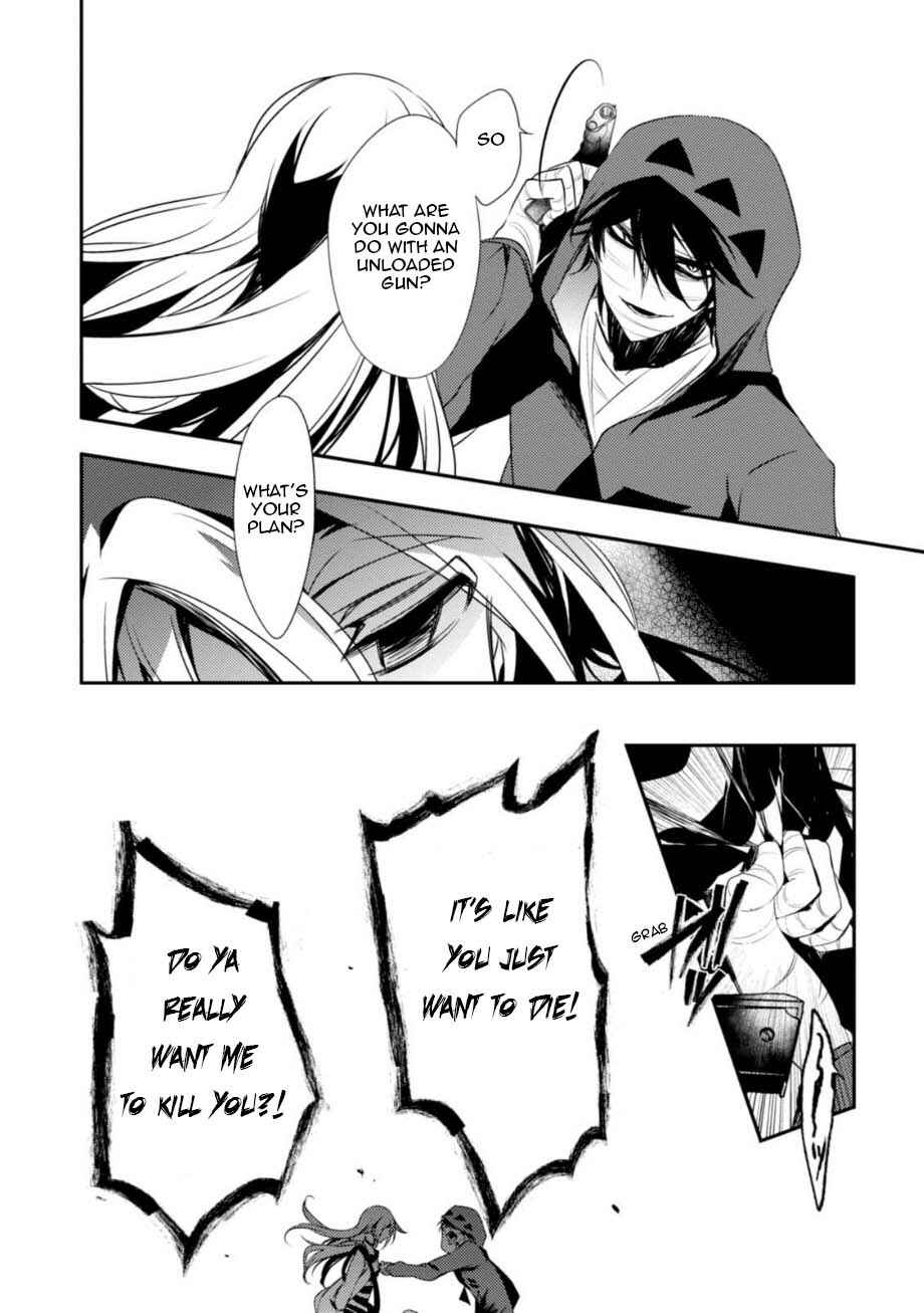 Chapter 28 - Page 16