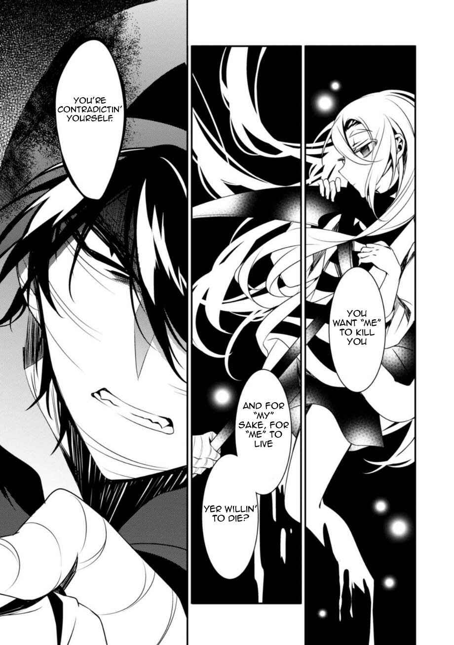 Chapter 28 - Page 17
