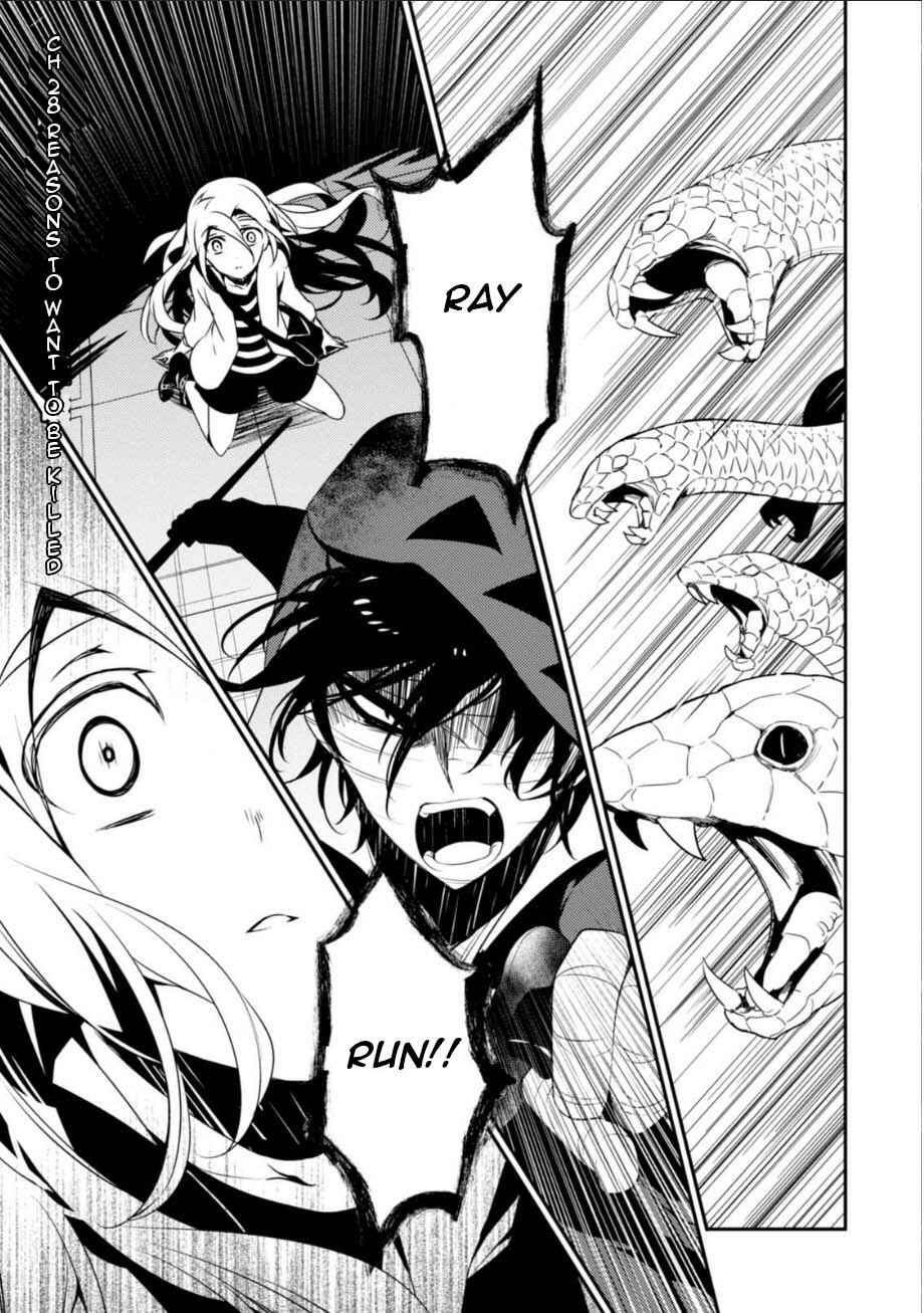 Chapter 28 - Page 2