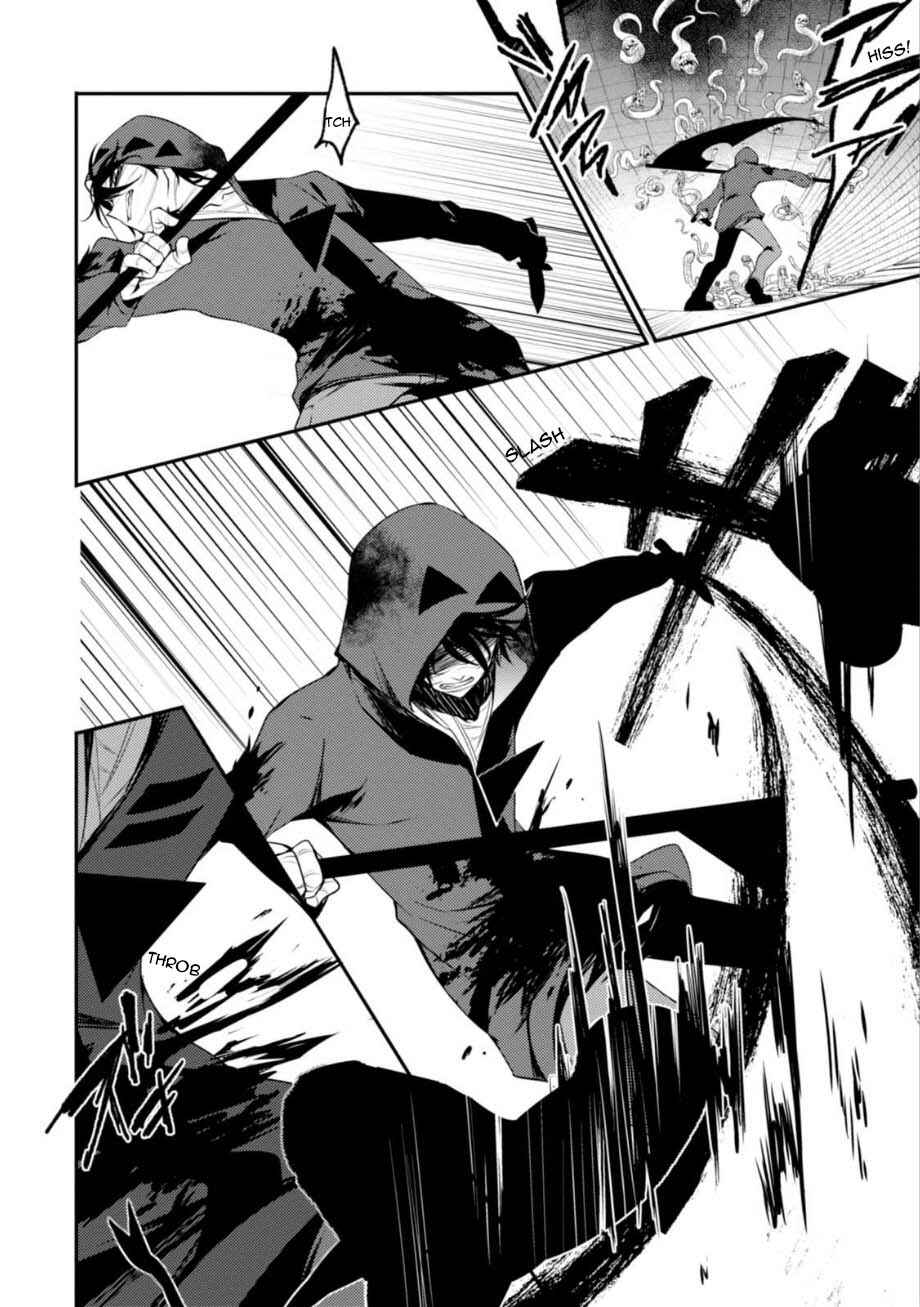 Chapter 28 - Page 3