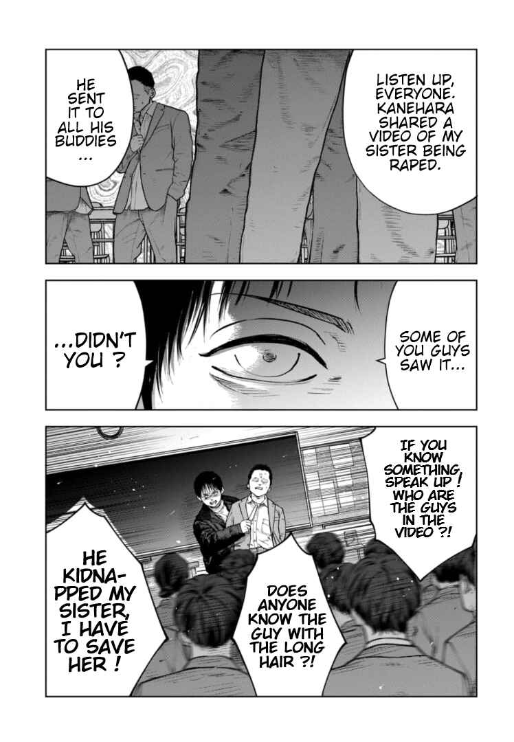 Chapter 16 - Page 14