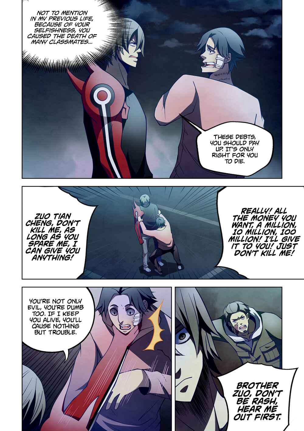 Chapter 109 - Page 6