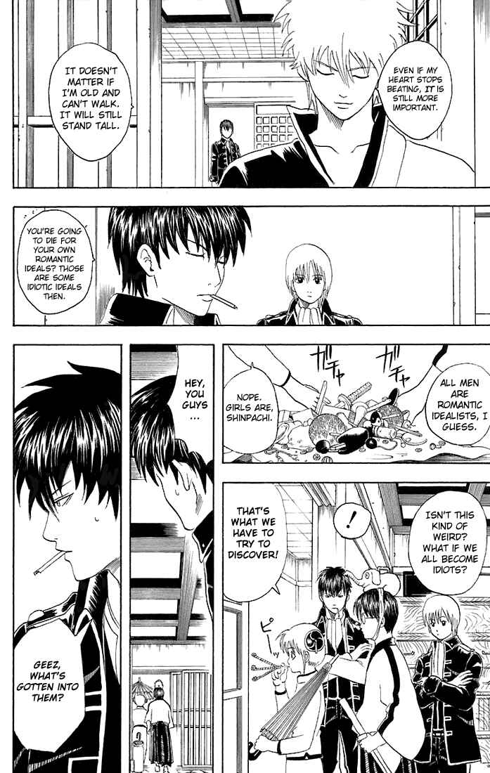 Chapter 43 - Page 19