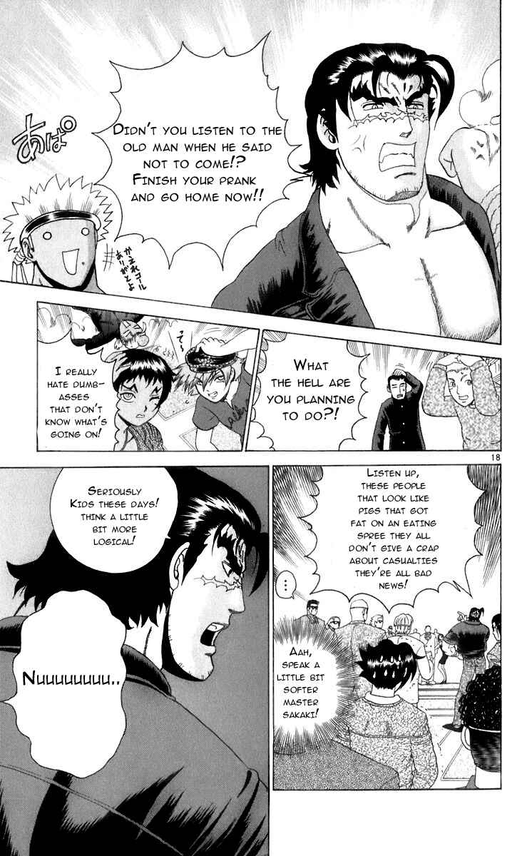 Chapter 200 - Page 16