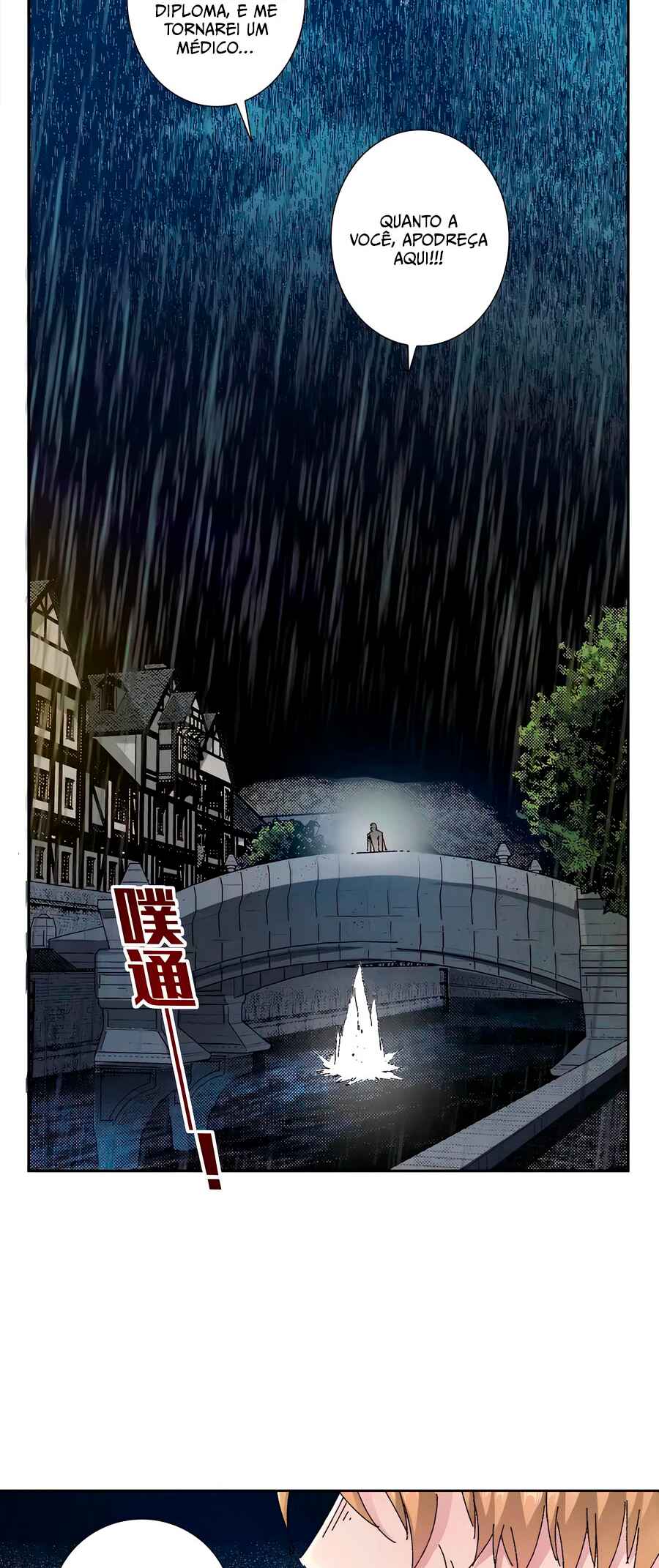 Chapter 294 - Page 14
