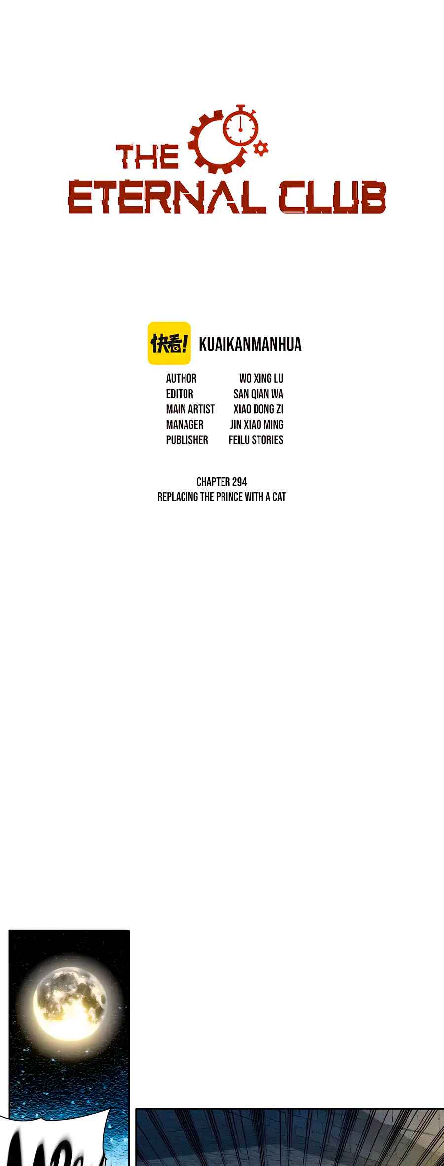 Chapter 294 - Page 2