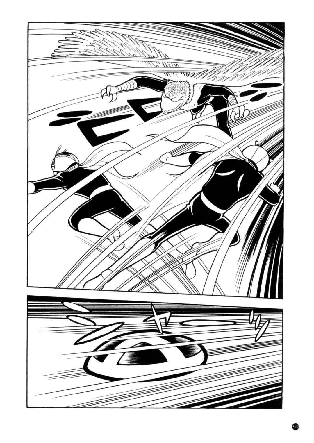 Chapter 15 - Page 12